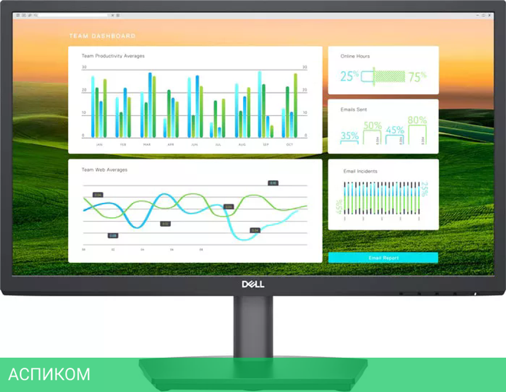 Монитор Dell E2222HS