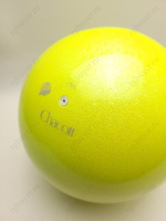 Мяч Chacott 18,5 см Сияющий 662.Canary