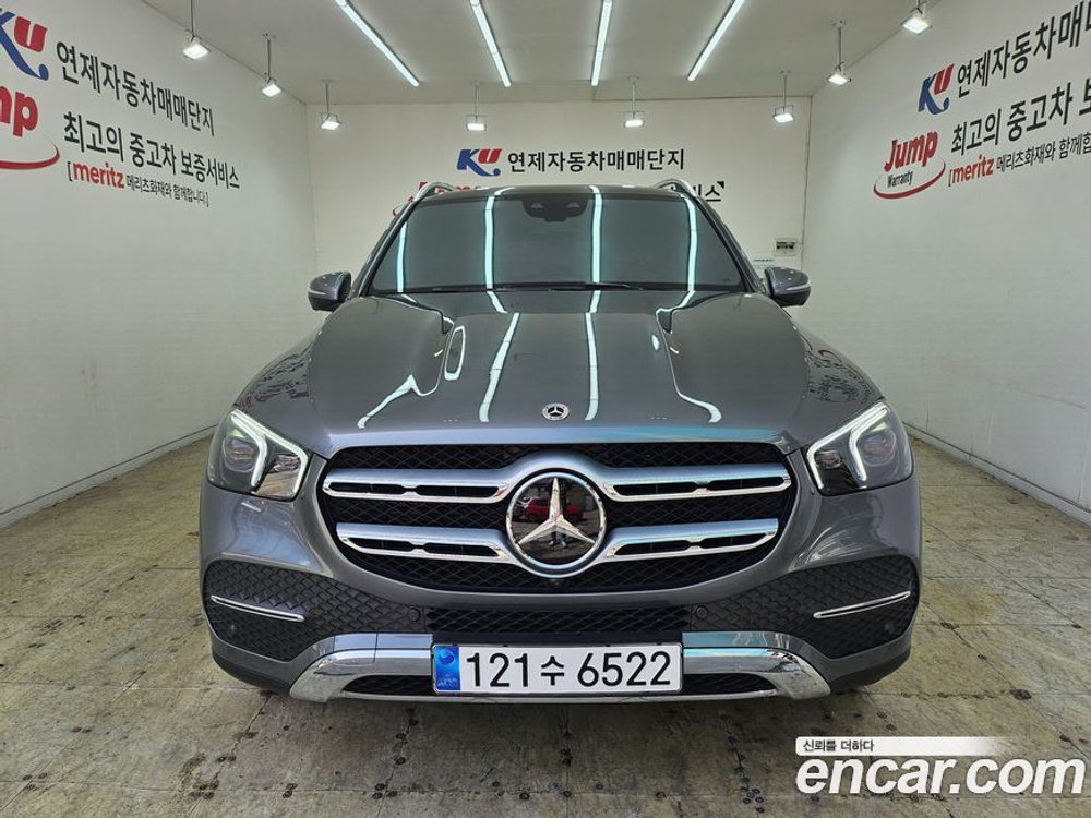 Mercedes-Benz GLE-Class W167 GLE300d 4MATIC (05.2023)