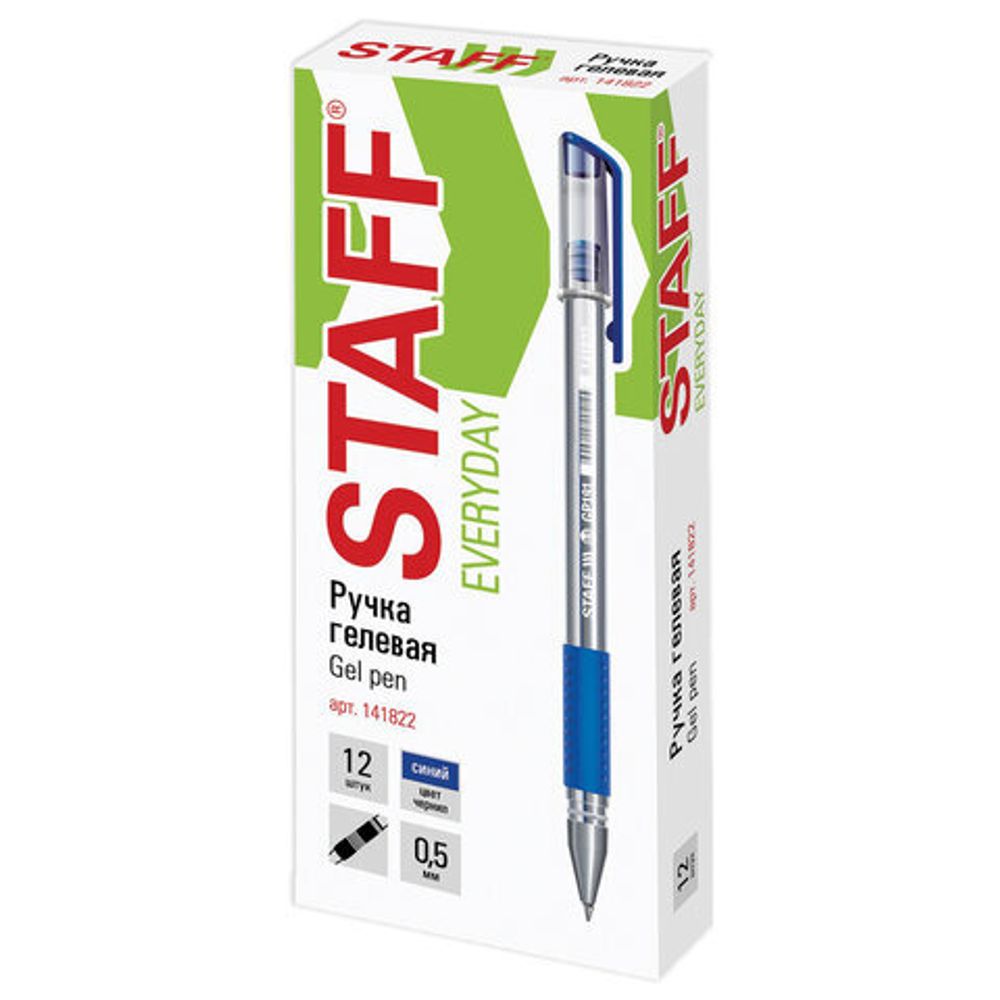 Ручка гелевая STAFF "EVERYDAY" GP-191, синяя, ВЫГОДНЫЙ КОМПЛЕКТ 12 штук, линия письма 0,35 мм, с грипом, 880215, 141822