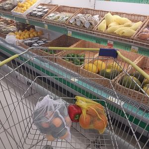 Экомешочек маленький (жёлтый) 20х25 см