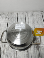 Кастрюля 1,0л 3-х слойное капс дно д14см НМ 5314