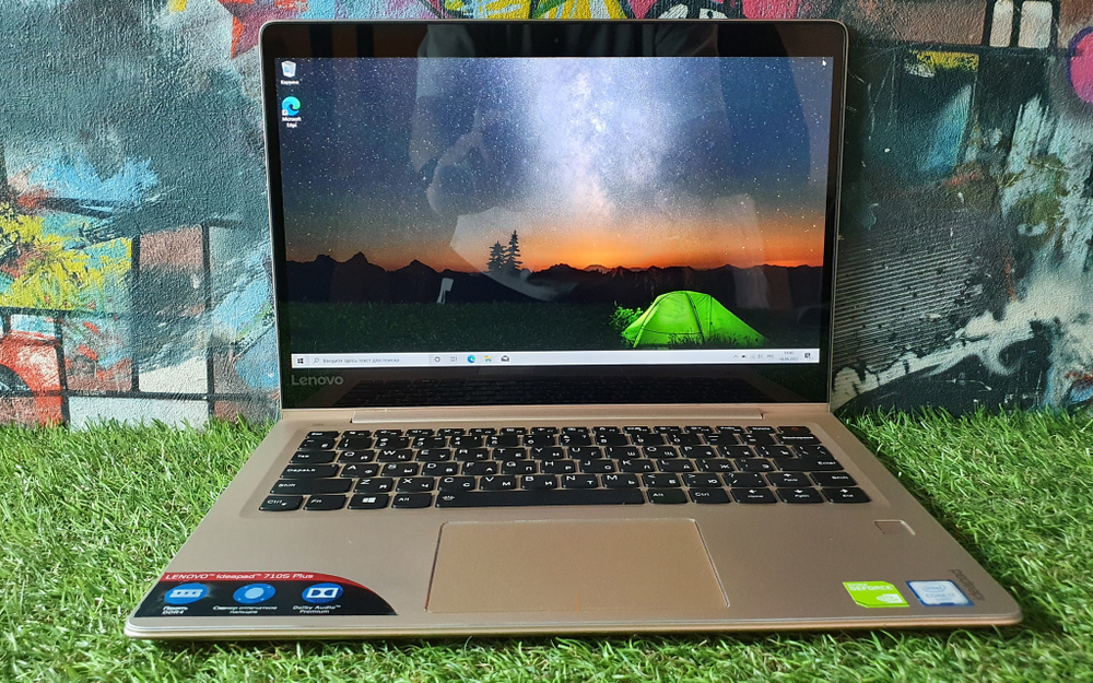 Ультрабук lenovo i7-6/8 Gb/940MX 2 Gb/FHD