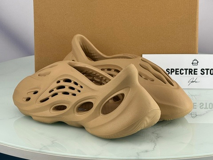 Yeezy Foam Runner Ochre (маломерки)