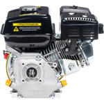 Двигатель CHAMPION G 200 HK