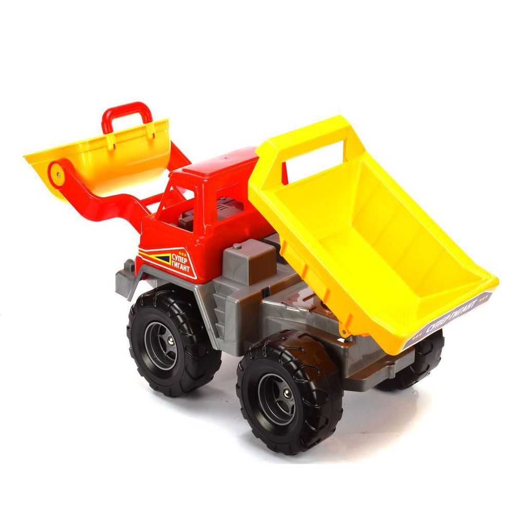 Самосвал Супергигант с ковшом (Нордпласт)