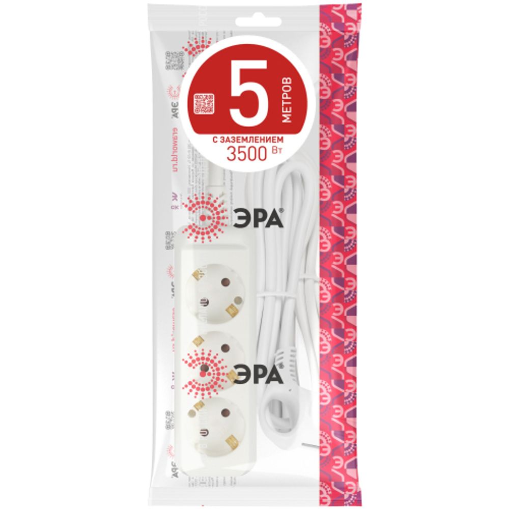 Удлинитель электрический ЭРА U-3e-5m-3x1 с заземлением 3 розетки 5м ПВС 3x1мм2 16А