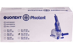 Бороздодел Фиолент Мастер Б2-30 М ИДФР298416002-01