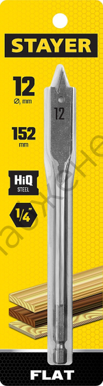 STAYER FLAT 10 x 152мм, сверло по дереву перовое