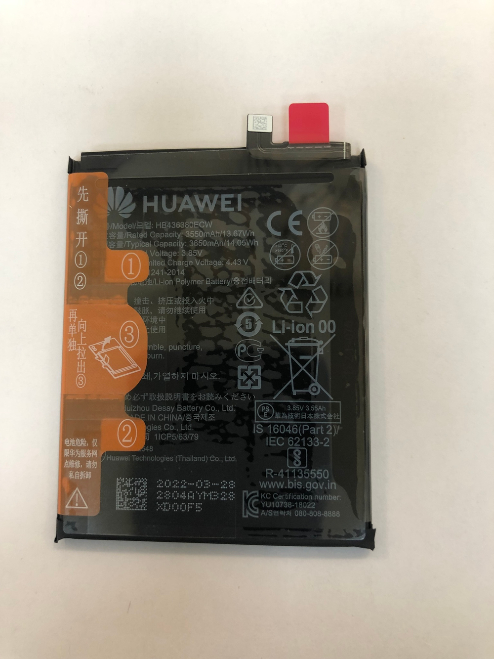 Аккумулятор для Huawei P30 HB436380ECW Оригинал