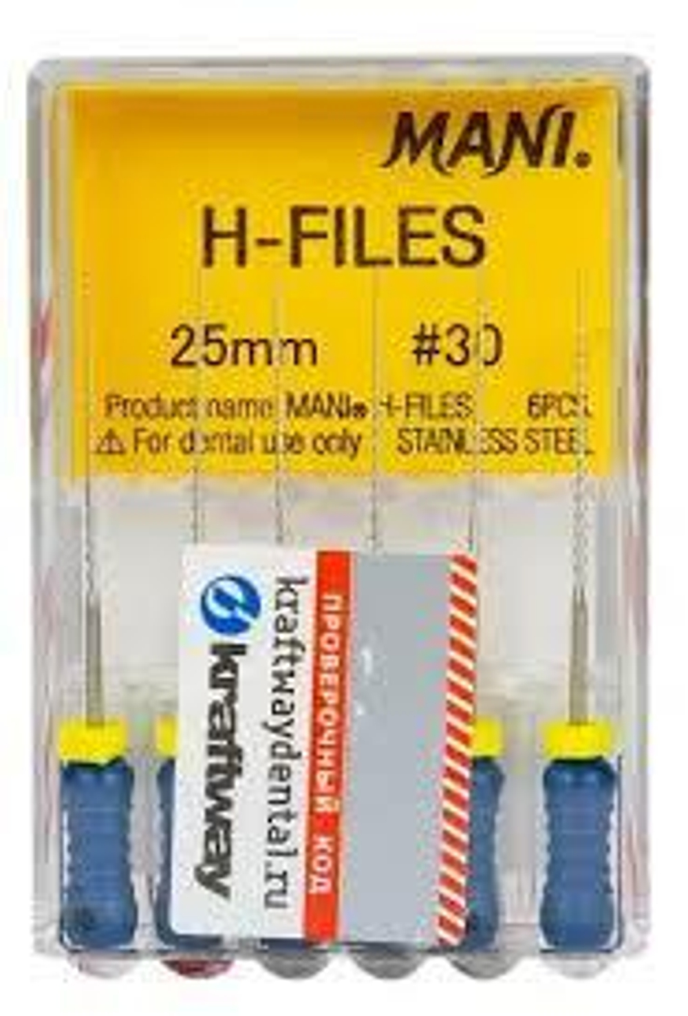 H-Files №30 MANI 6шт, 25мм