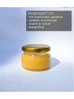 Масло-воск для разделочных досок и деревянных изделий