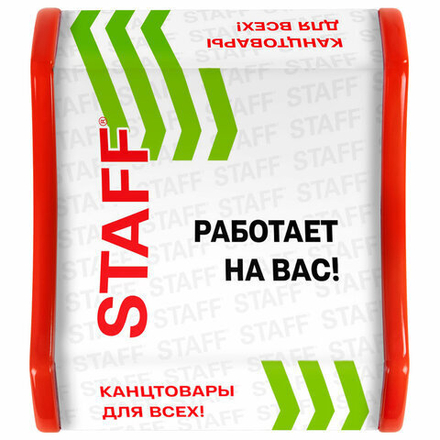 Монетница STAFF Калькуляторы "Канцтовары для всех!", 500535