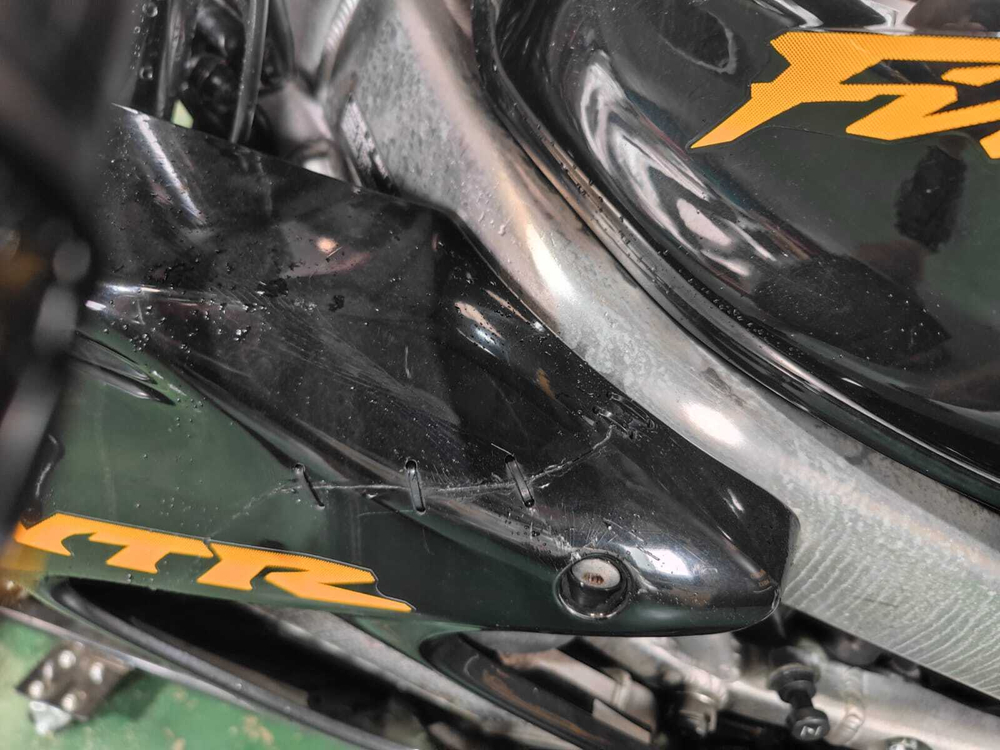 Honda VTR1000F 1997