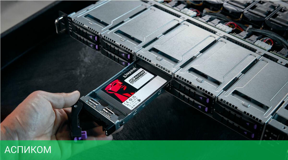 SSD диск Kingston DC600M 960GB (SEDC600M/960G)