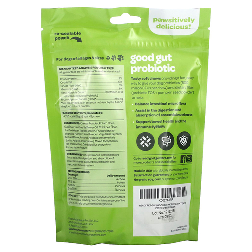 Ready Pet Go, пробиотические лакомства для животика, пищеварительные лакомства для собак всех возрастов, вкус сыра, 90 мягких жевательных конфет