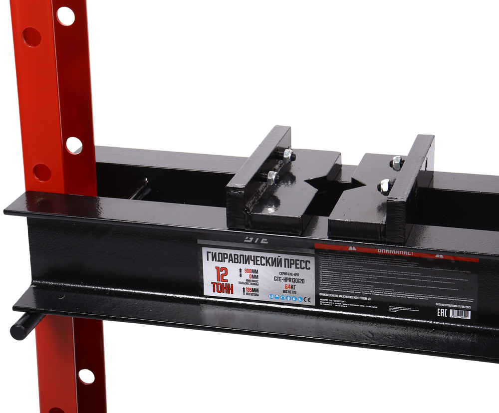 Пресс гидравлический 12т напольный с ручным приводом GTE