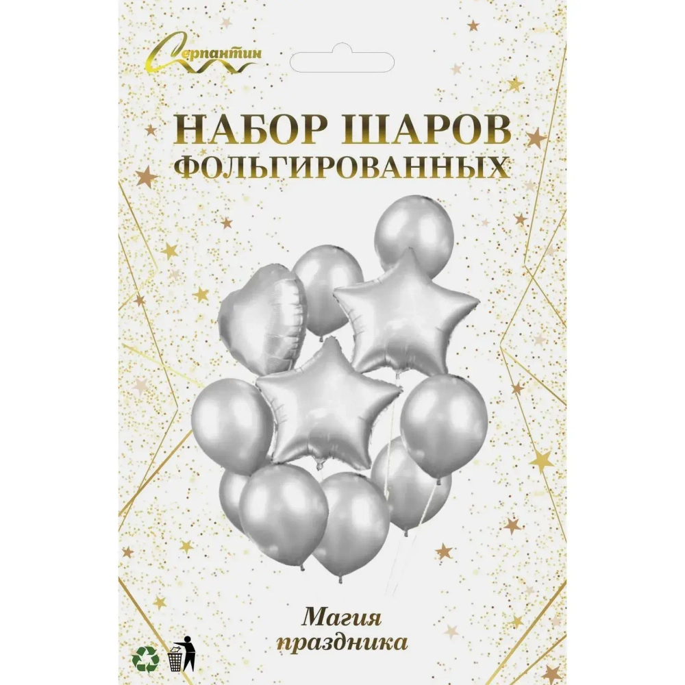 Набор шаров 11 шт «Магия праздника» (серебро)