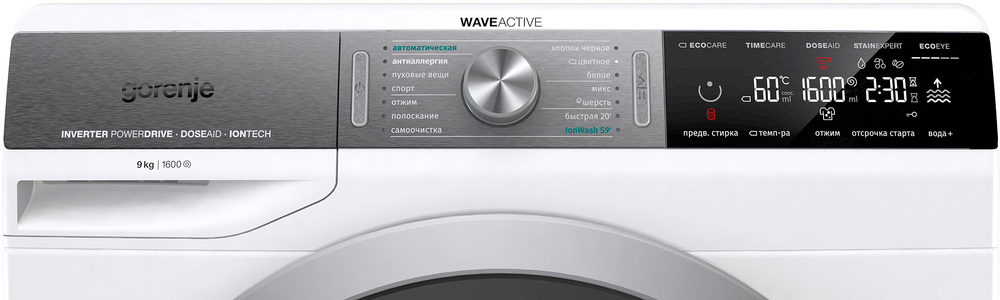 Стиральная машина Gorenje WS967LN