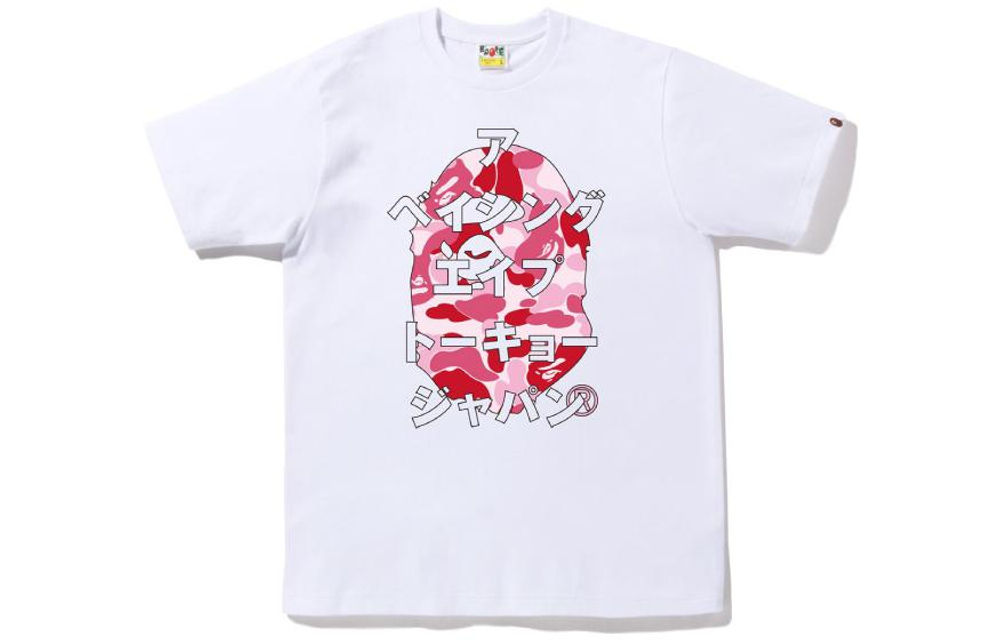 A Bathing Ape Bathing Ape Abc Camo Japanese Letters Tee