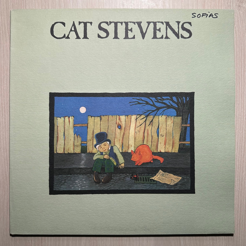 Cat Stevens - Teaser And The Firecat (Швеция)