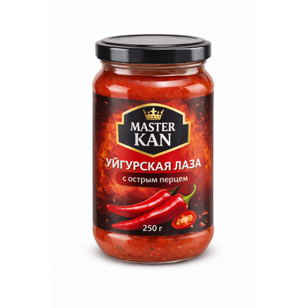 Уйгурская лаза Маster Kan с острым перцем 250 гр