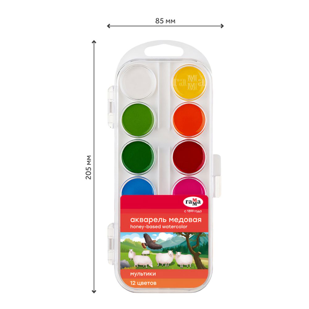 Акварель Гамма "Мультики" NEW, медовая, 12 цветов, без кисти, пластик. упак., европодвес (спец. заказ)