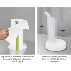 Держатель для бумажных полотенец easy tear™, бело-зеленый
