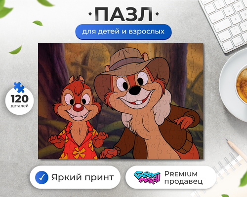 Пазл Чип И Дейл Друзья