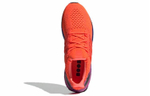 Кроссовки Adidas Ultraboost Dna Tpu