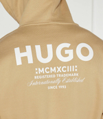 Худи Hugo Blue - песочный(50510724)