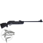 Винтовка пневматическая GAMO Shadow 1000 IGT COMBO
