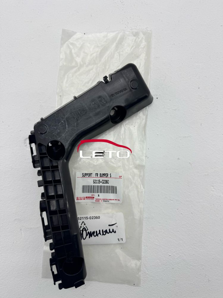 Крепление бампера (RH) Рестайлинг 52115-02360 5211502360