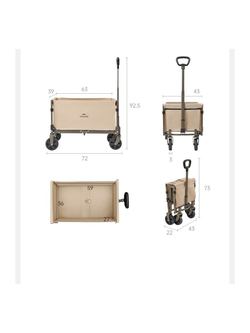 Тележка туристическая Naturehike Light 72х43х92,5 см, 50 л, коричневая