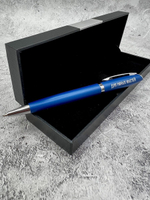 Ручка с надписью подарочная