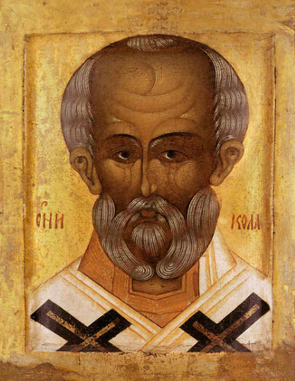 Николай