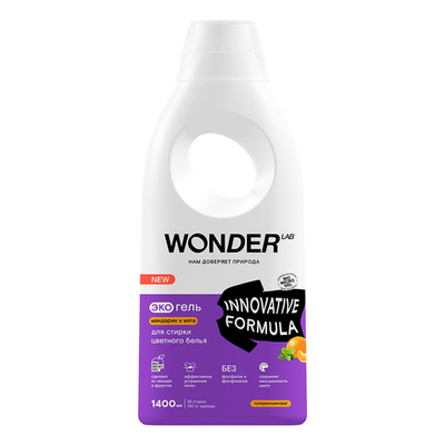 WONDER LAB 1,4л Эко-гель для стирки цветного белья "Мандарин и Мята" 1,4л*6