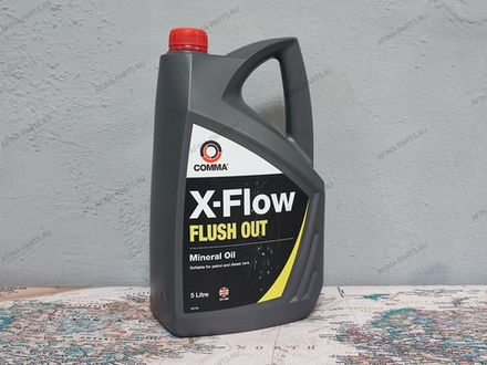 Масло промывочное COMMA X-FLOW FLUSH OUT
