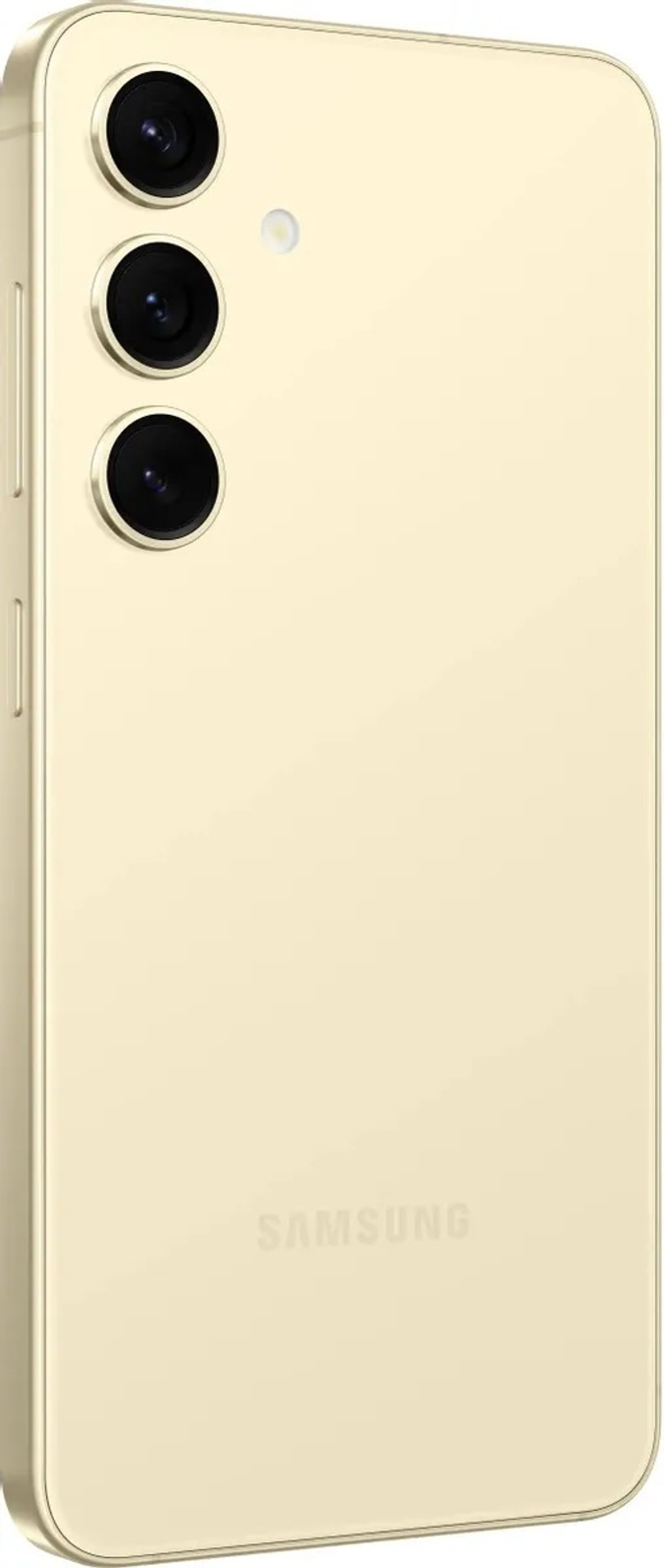 Смартфон Samsung Galaxy S24 12/256Gb Желтый