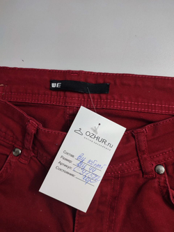 Брюки We стильные 44 размер