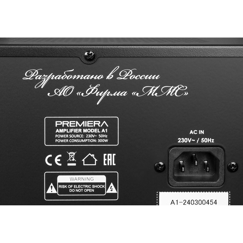 Одноканальный усилитель Emotiva A1 Black