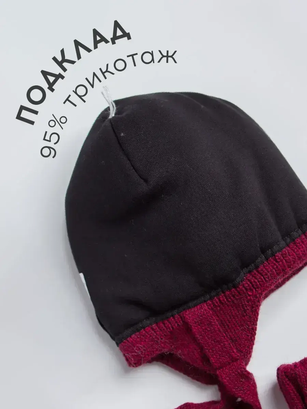 Зимняя шапка для девочки и снуд