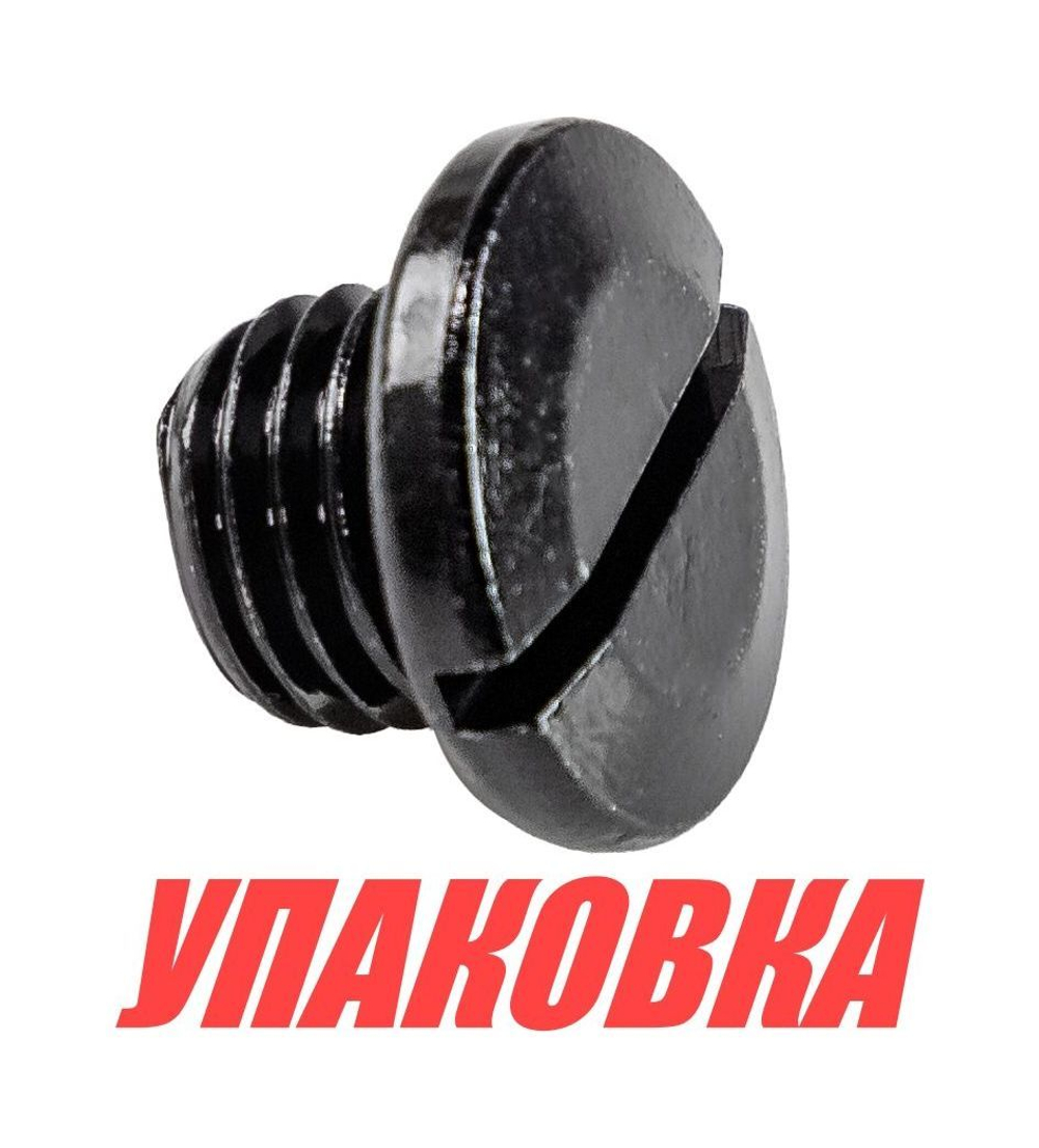 Пробка редуктора Suzuki DF150-300, D10 мм, масло, Omax (упаковка из 3 шт.)