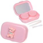 Набор для хранения контактных линз «МАРЦИПАН», мишка, с зеркалом, цвет как на фото, 6.5*5.5*2,5см, (пакет с подвесом)