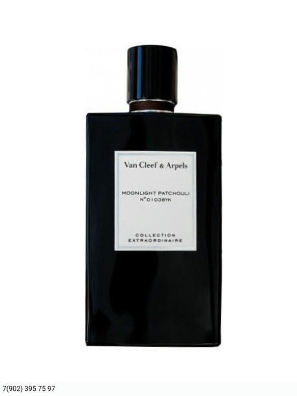 Van Cleef & Arpels Moonlight Patchouli
