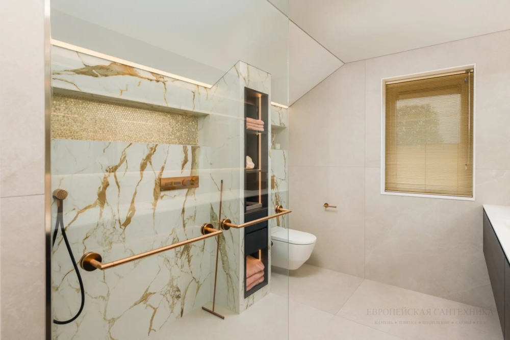 Полотенцедержатель Gessi Anello, для крепления на стекло, 450 мм, цвет Black Metal Brushed PVD