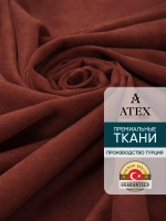 Ткань Канвас для штор интерьера портьер рукоделия отрез