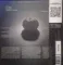 Il Baricentro – Sconcerto LP