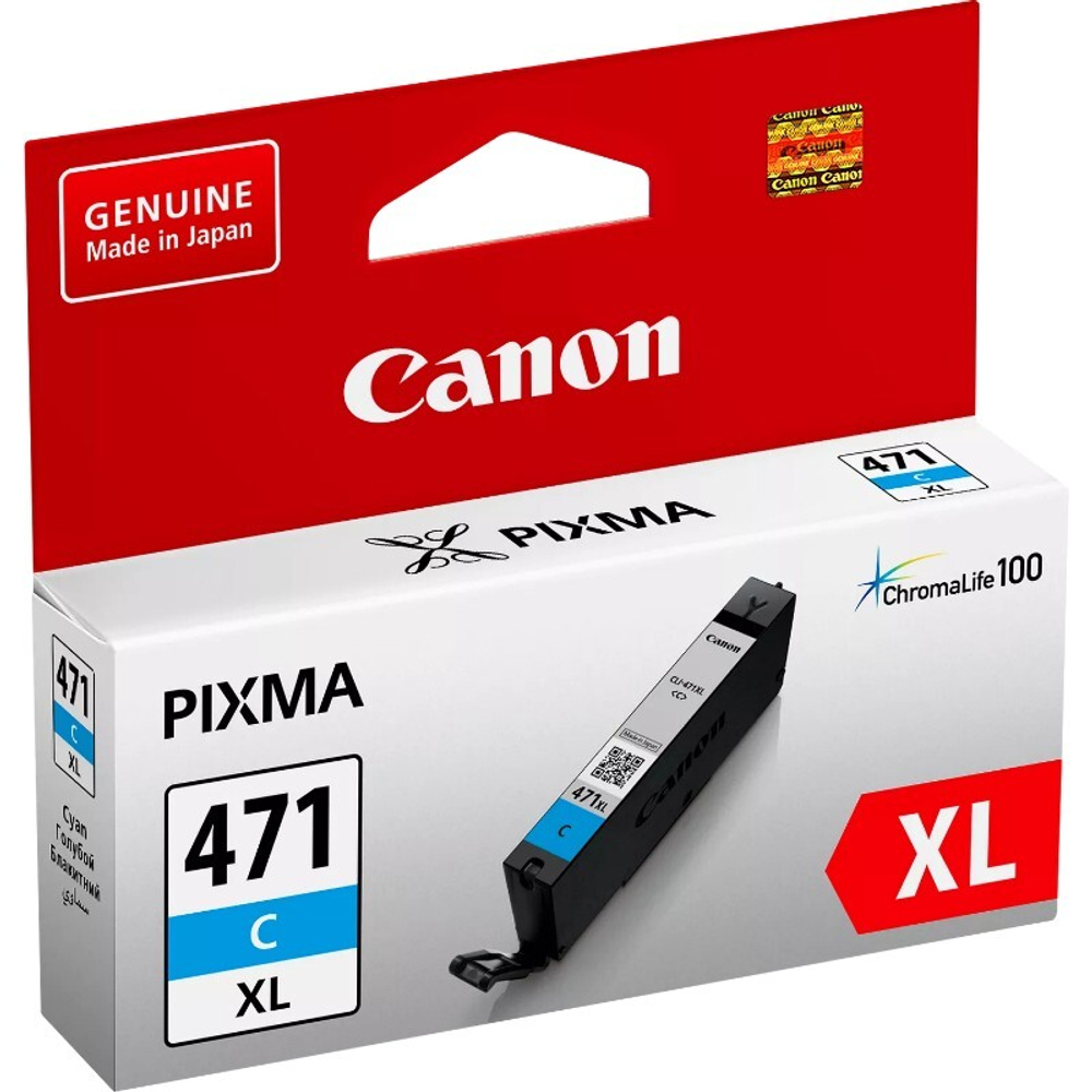 Картридж CANON CLI-471XL C для MG5740/MG6840/MG7740/TS6040/TS8040/TS9040 голубой