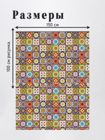 Оксфорд с принтом 3 метра №1 210 D
